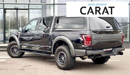 Ford F-150 2020 Ford F-150 2020