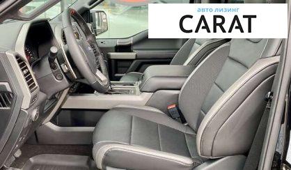 Ford F-150 2020 Ford F-150 2020
