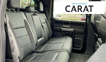 Ford F-150 2020 Ford F-150 2020