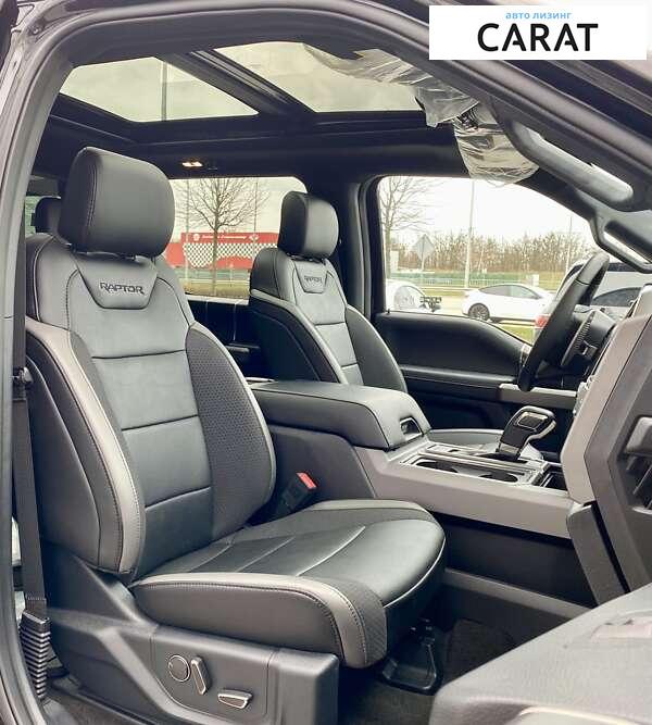 Ford F-150 2020 Ford F-150 2020