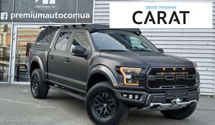 Ford F-150 2018