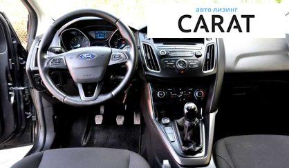 Ford Focus 2015