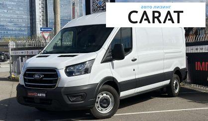 Ford Transit 2020