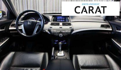 Honda Accord 2011