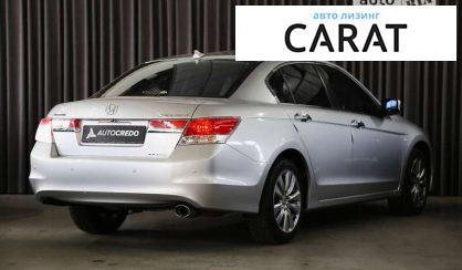 Honda Accord 2011