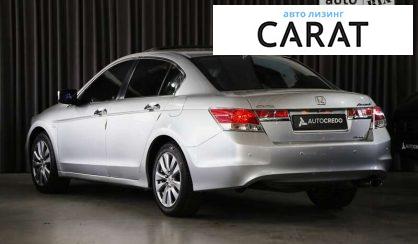 Honda Accord 2011