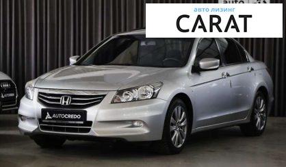 Honda Accord 2011