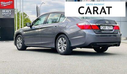 Honda Accord 2015