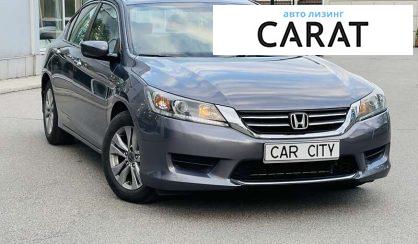 Honda Accord 2015