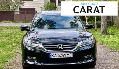 Honda Accord 2013