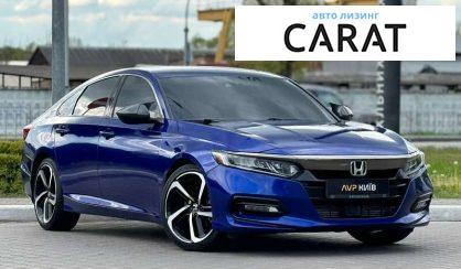 Honda Accord 2018