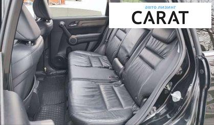 Honda CR-V 2012 Honda CR-V 2012