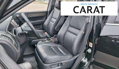 Honda CR-V 2012 Honda CR-V 2012