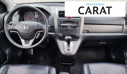 Honda CR-V 2012 Honda CR-V 2012