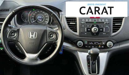 Honda CR-V 2013