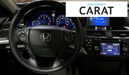 Honda Crosstour 2015 Honda Crosstour 2015