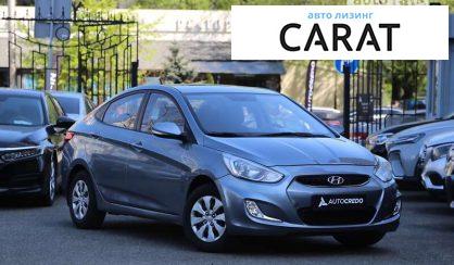 Hyundai Accent 2019