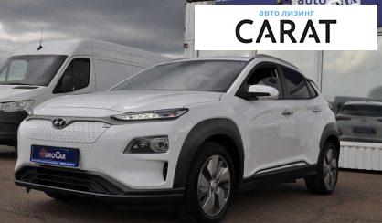 Розглянути Hyundai Encino 2019 Hyundai Encino 2019 - авто лізинг Carat