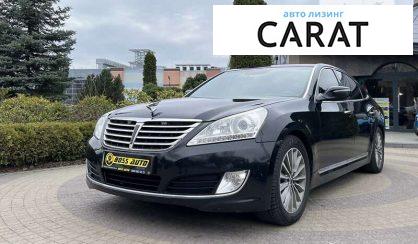 Розглянути Hyundai Equus 2014 Hyundai Equus 2014 - авто лізинг Carat