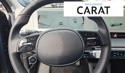 Hyundai Ioniq 2022 Hyundai Ioniq 2022
