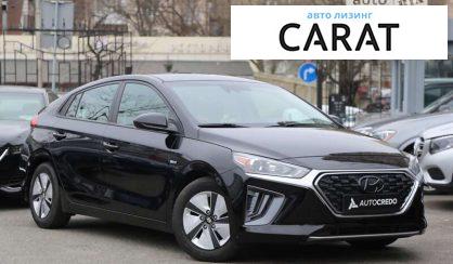 Hyundai Ioniq 2020