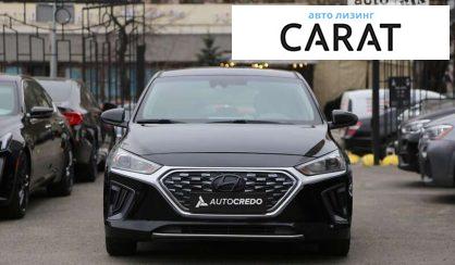 Hyundai Ioniq 2020