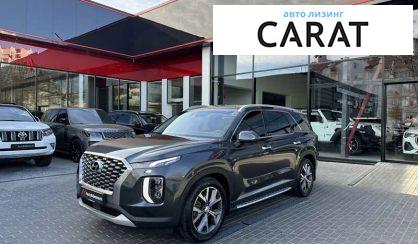 Hyundai Palisade 2020