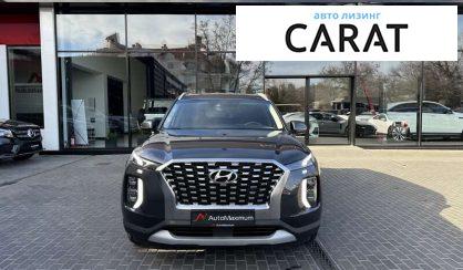 Hyundai Palisade 2020