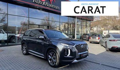 Hyundai Palisade 2020