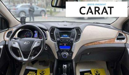 Hyundai Santa FE 2014 Hyundai Santa FE 2014