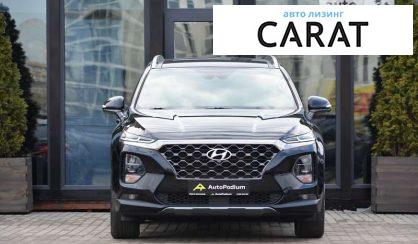 Hyundai Santa FE 2020