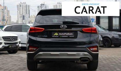 Hyundai Santa FE 2020