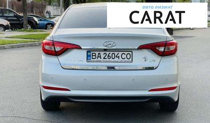 Hyundai Sonata 2016