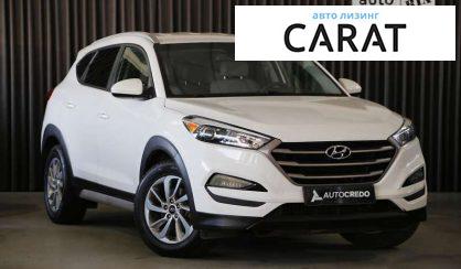 Hyundai Tucson 2018