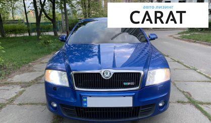 Skoda Octavia RS 2006