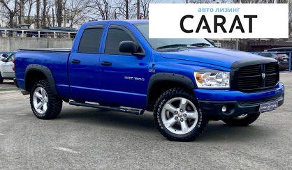 Dodge RAM 2007 Dodge RAM 2007