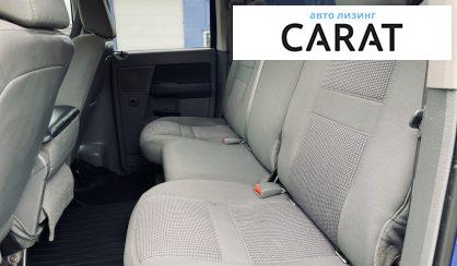 Dodge RAM 2007 Dodge RAM 2007