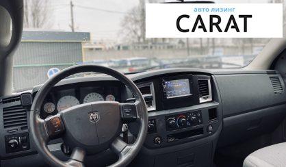 Dodge RAM 2007 Dodge RAM 2007