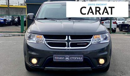 Dodge Journey 2015