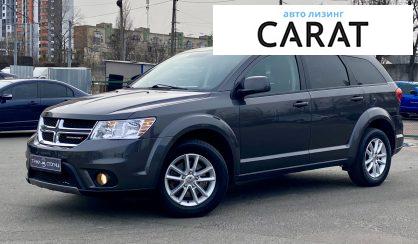 Dodge Journey 2015