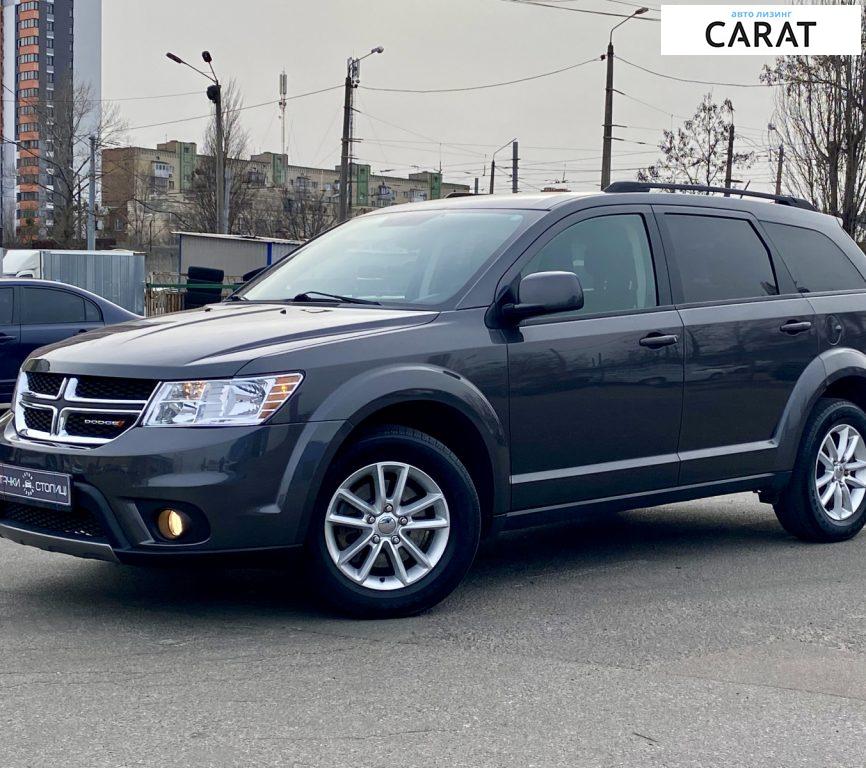 Dodge Journey 2015