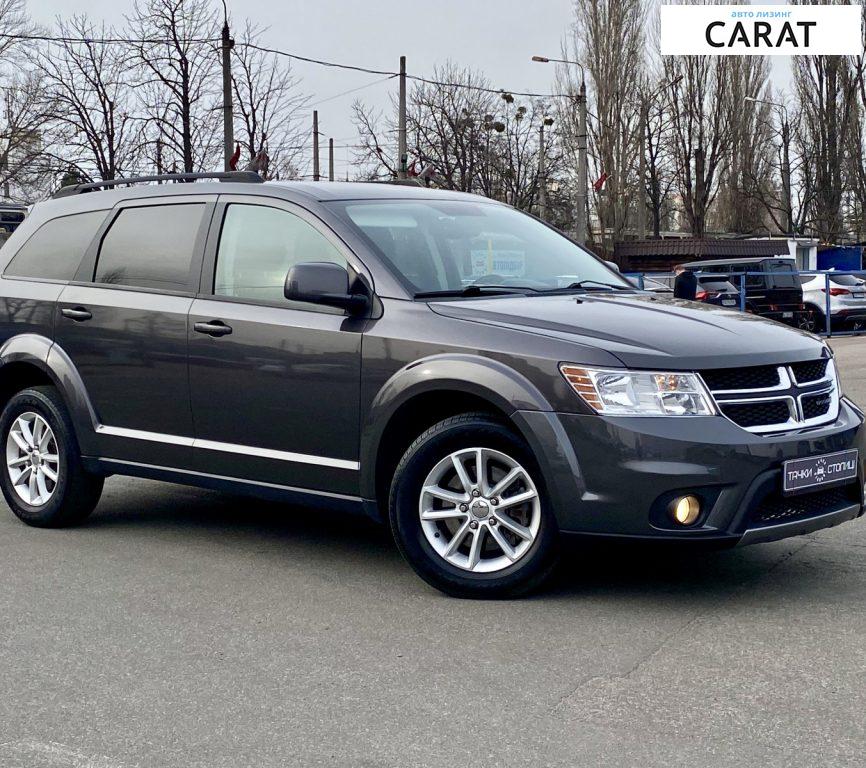 Dodge Journey 2015