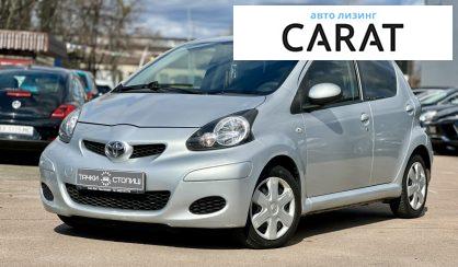 Розглянути Toyota Aygo 2009 Toyota Aygo 2009 - авто лізинг Carat