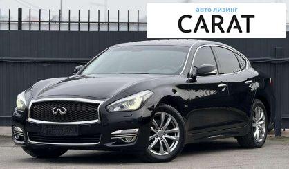 Рассмотреть Infiniti Q70 2016 Infiniti Q70 2016 - авто лізинг Carat