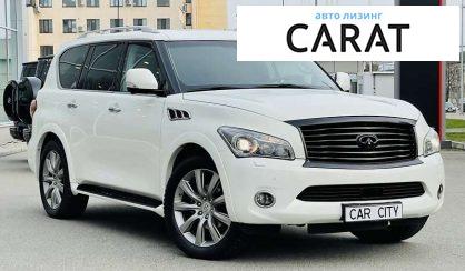 Infiniti QX56 2013