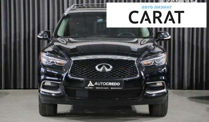 Infiniti QX60 2018