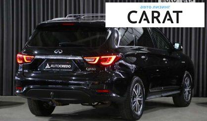 Infiniti QX60 2018