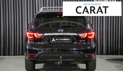 Infiniti QX60 2018