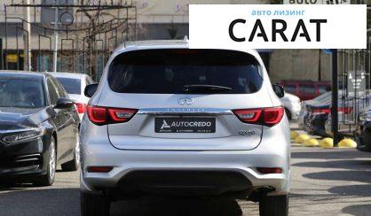Infiniti QX60 2016 Infiniti QX60 2016