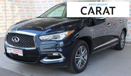 Рассмотреть Infiniti QX60 2019 Infiniti QX60 2019 - авто лізинг Carat